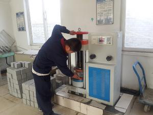 混凝土抗壓強(qiáng)度試驗